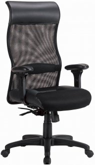 Black Mesh Fabric Adjustable Modern Executive Home Office Chair