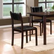Espresso Finish Modern 5Pc Dinette Set w/Faux Leather Chairs
