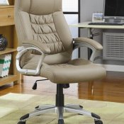 Beige Vinyl Modern Office Executive Chair w/Gas Lift