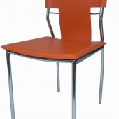 Set of 4 Orange Leatherette Modern Dining Chairs w/Metal Legs
