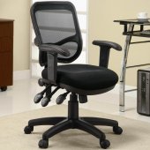 Black Mesh Back Modern Office Chair w/Ergonomic Seat