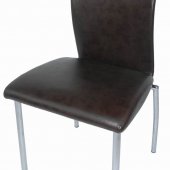Brown Bonded Leather Set of 4 Modern Dining Chairs