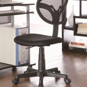 Black Modern Office Task Chair w/Gas Lift & Mesh Backrest