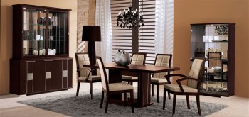 Dark Brown Modern Dining Set With Leather Accents [EFDS-Miss Italia Comp 5]