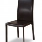 Set of 4 Dining Chairs w/Brown Leather Match Upholstery