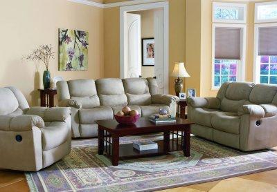 Elegant Living Room Furniture Sets on Elegant Living Room W Reclining Seats   Modern Furniture Zone