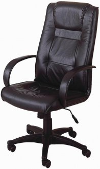 Black Leather Modern Executive Office Chair w/Gas Lift