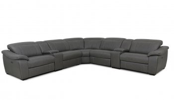 Haven Power Motion Sectional Sofa Dark Gray by Beverly Hills [BHSS-Haven Dark Gray]