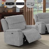 Wagner Power Recliner Sectional 609510 in Light Gray by Coaster