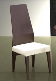 Elegant Set of 2 Dining Chairs W/Wooden Back Support