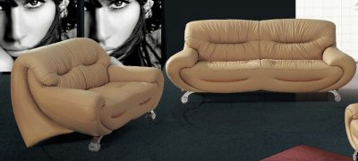 Beige Leather Sofa & Loveseat Modern Living Room Set