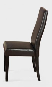 Brown Bycast Leather Modern Set of 2 Dining Chairs [ARDC-341-Brown]