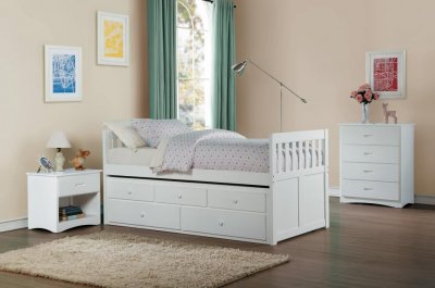Galen Bed B2053PRW in White by Homelegance w/Trundle & Options