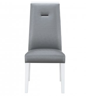 Ylime Dining Chairs Set of 4 in Gray PU by Global