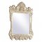 Vatican Dresser BD00464 in Champagne Silver by Acme