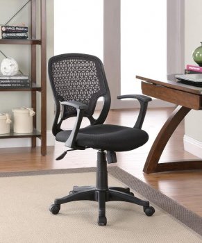 800056 Mesh Back Black Finish Modern Office Chair by Coaster [CROC-800056]