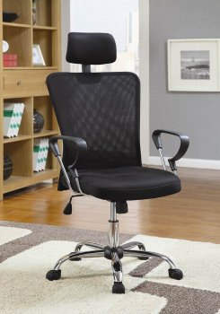 Black Mesh Office Chair Set of 2 800206 by Coaster w/Chrome Base [CROC-800206]