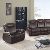 Dark Brown Contemporary Elegant Living Room W/Recliner Seats