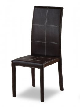 Set of 4 Modern Dining Chair W/Brown Leather Match Upholstery [AHU-DC225]