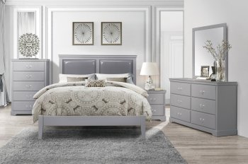 Seabright Bedroom Set 4Pc 1519 in Grey by Homelegance [HEBS-SET1519GY-Seabright]