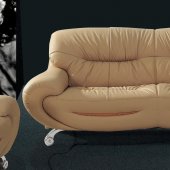 Beige Leather Modern Elegant Sofa with Curved Armrests