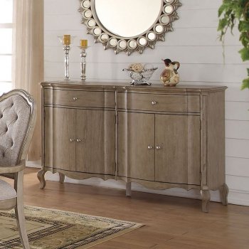Chelmsford Server 66056 in Antique Taupe by Acme [AMBU-66056 Chelmsford]