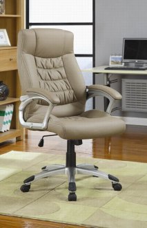 Beige Vinyl Modern Office Executive Chair w/Gas Lift