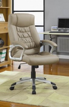 Beige Vinyl Modern Office Executive Chair w/Gas Lift [CROC-800205]