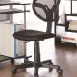 Black Modern Office Task Chair w/Gas Lift & Mesh Backrest