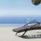 Black Weave Modern Outdoor Bathing Chair w/Adjustable Back