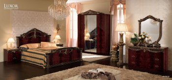Mahogany Finish Classic Bedroom w/Optional Casegoods [EFBS-Luxor]