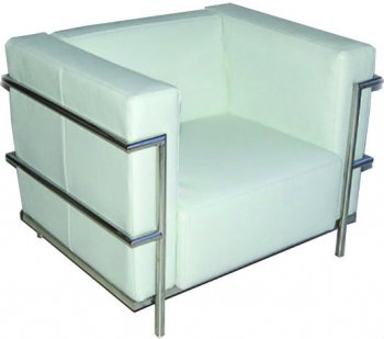 White Bi-Cast Leather Modern Chair w/High Polished Metal Frame [PGCC-GEO-White]