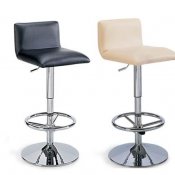 Black, Red or Beige Faux Leather Set of 2 Modern Bar Stools