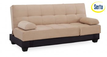 Khaki Fabric Modern Convertible Sofa Bed w/Storage [LSSB-Harvard]