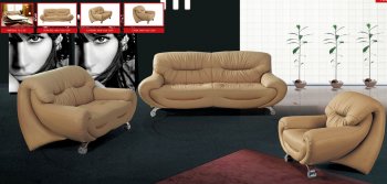 Beige Leather Modern 738 Sofa by ESF w/Options [EFS-738]