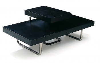 Cappuccino Finish Contemporary Coffee Table With Metal Legs [BHCT-CT01]